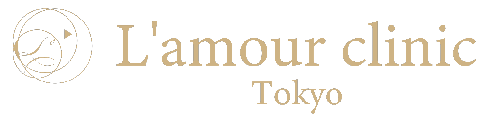 L'amour clinic Tokyo（ラムールクリニック東京）渋谷院